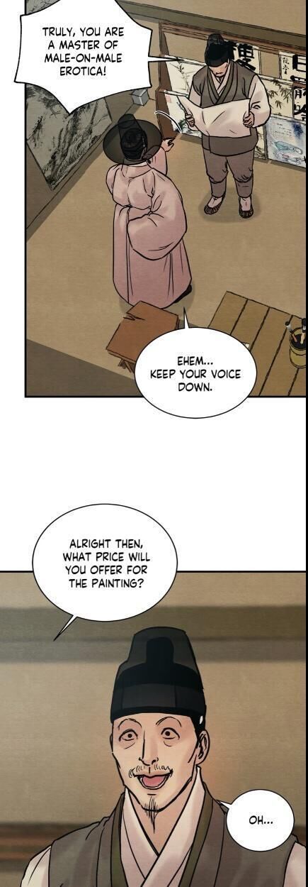 Page 7 of Chapter 60.5