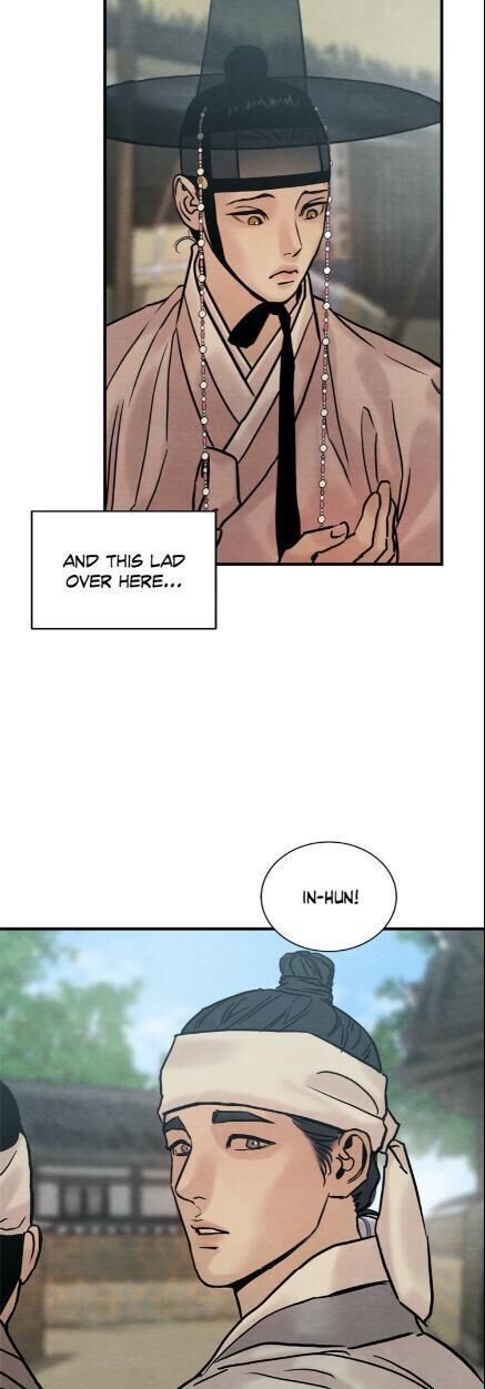 Page 12 of Chapter 60.5
