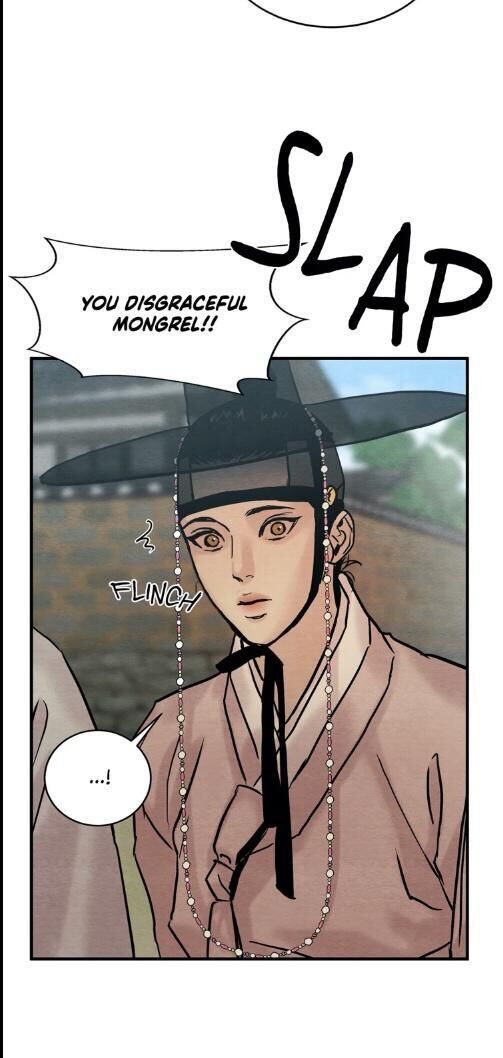 Page 14 of Chapter 60.5