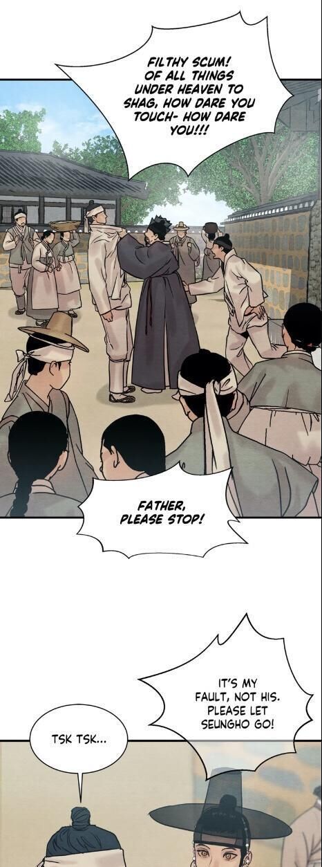 Page 15 of Chapter 60.5