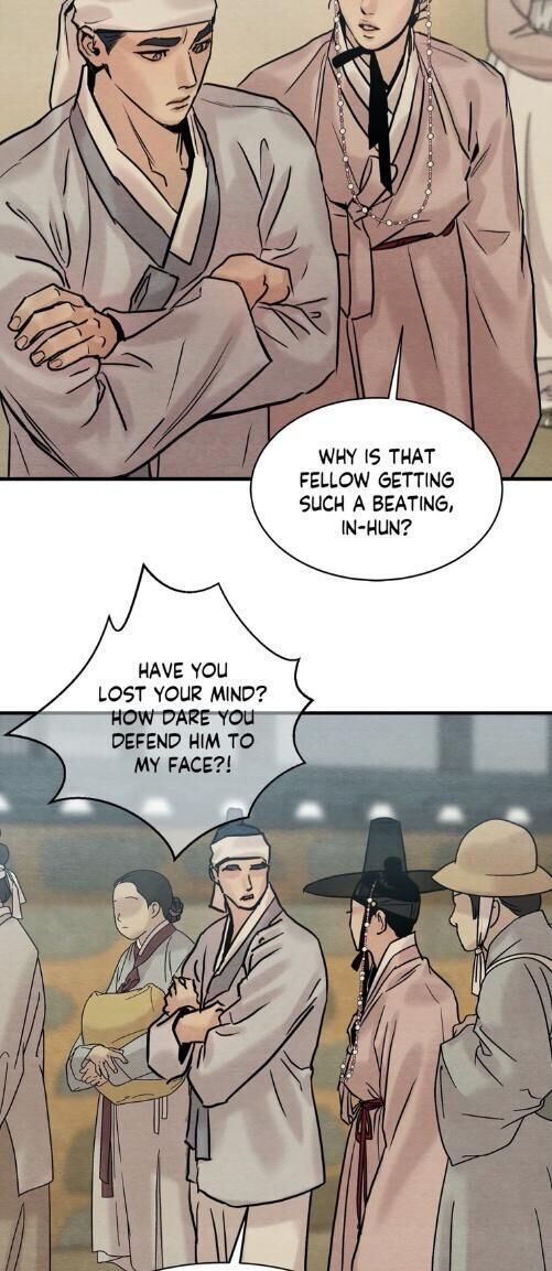 Page 16 of Chapter 60.5