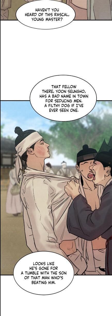 Page 17 of Chapter 60.5
