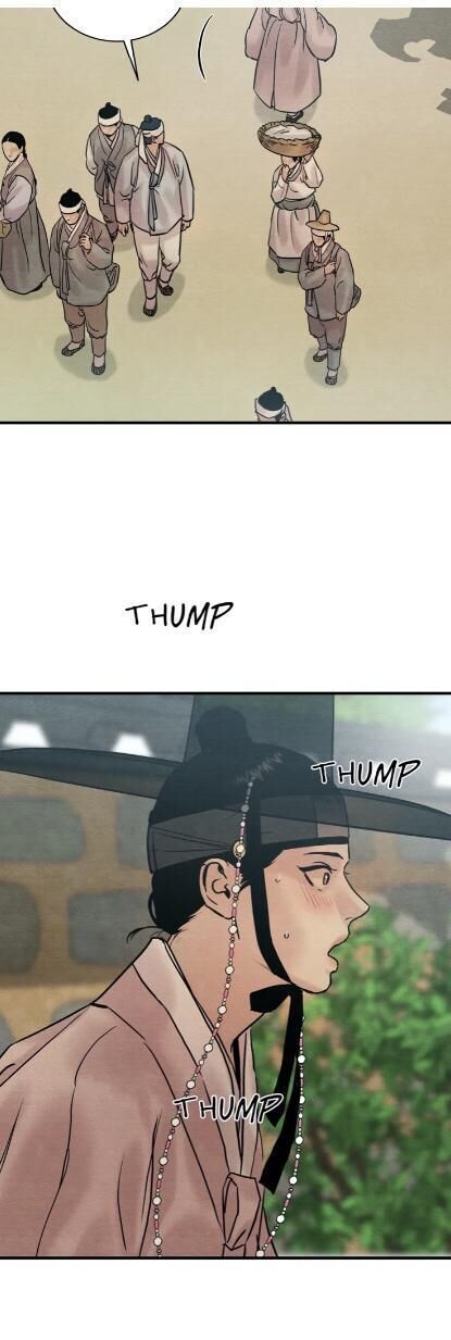 Page 23 of Chapter 60.5