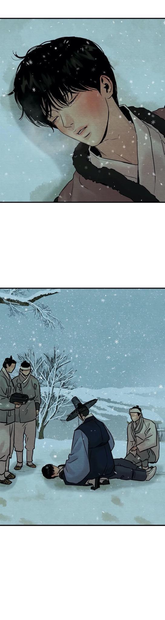 Page 4 of Chapter 61