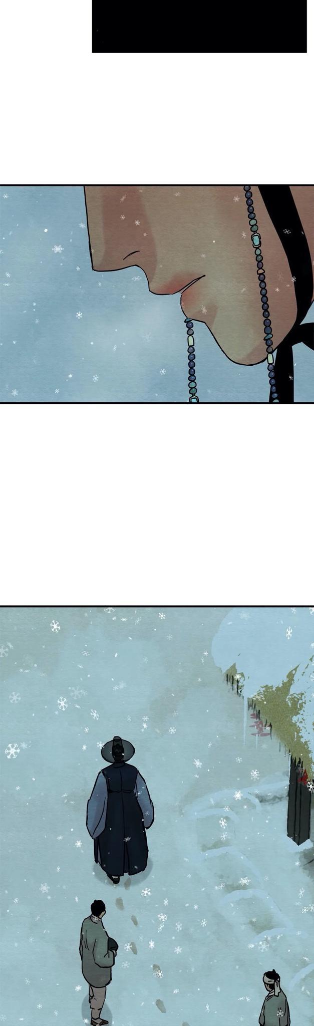 Page 7 of Chapter 61