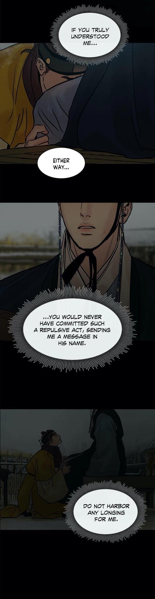 Page 15 of Chapter 61