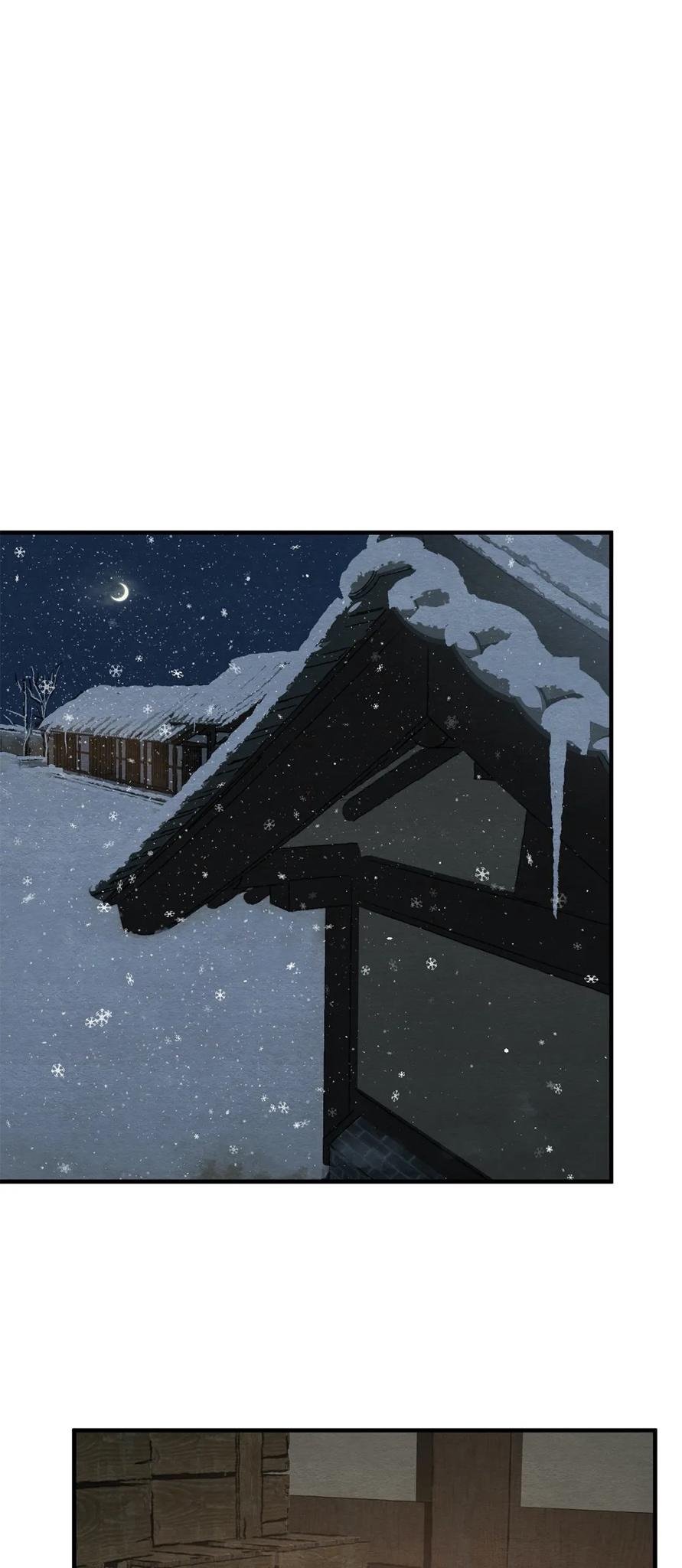 Page 10 of Chapter 62