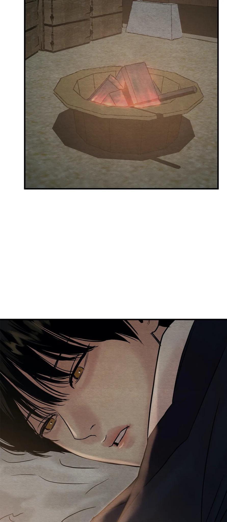 Page 11 of Chapter 62