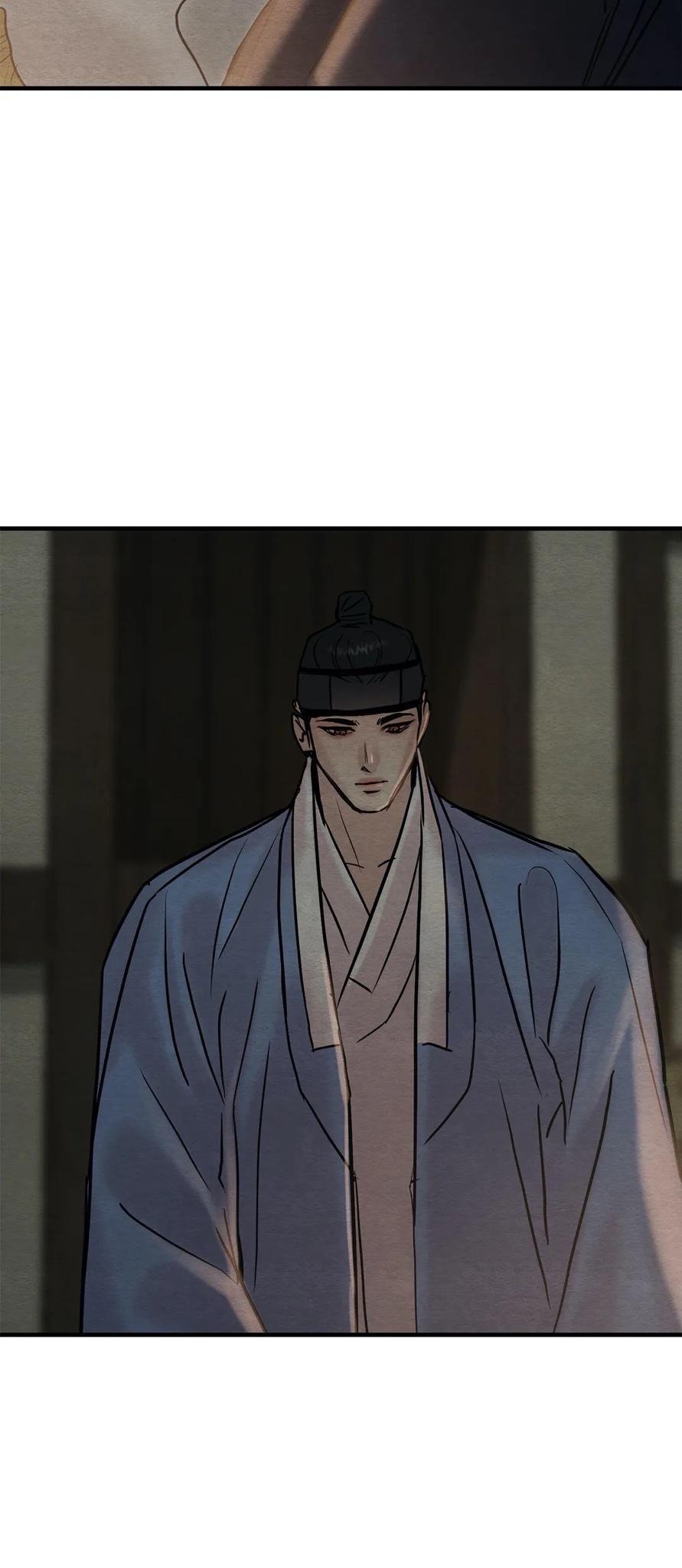 Page 12 of Chapter 62