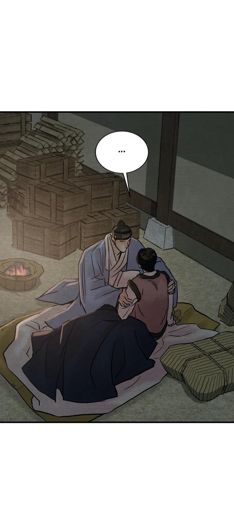 Page 26 of Chapter 62