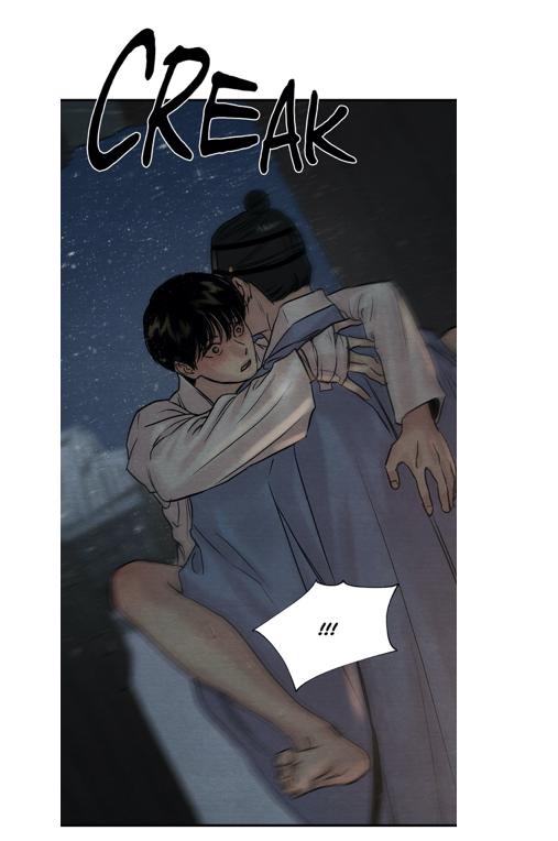 Page 17 of Chapter 64