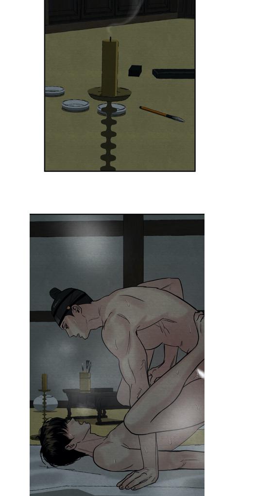 Page 45 of Chapter 64