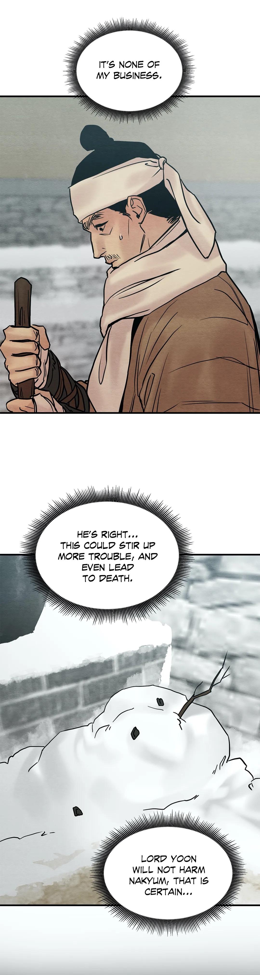 Page 7 of Chapter 65