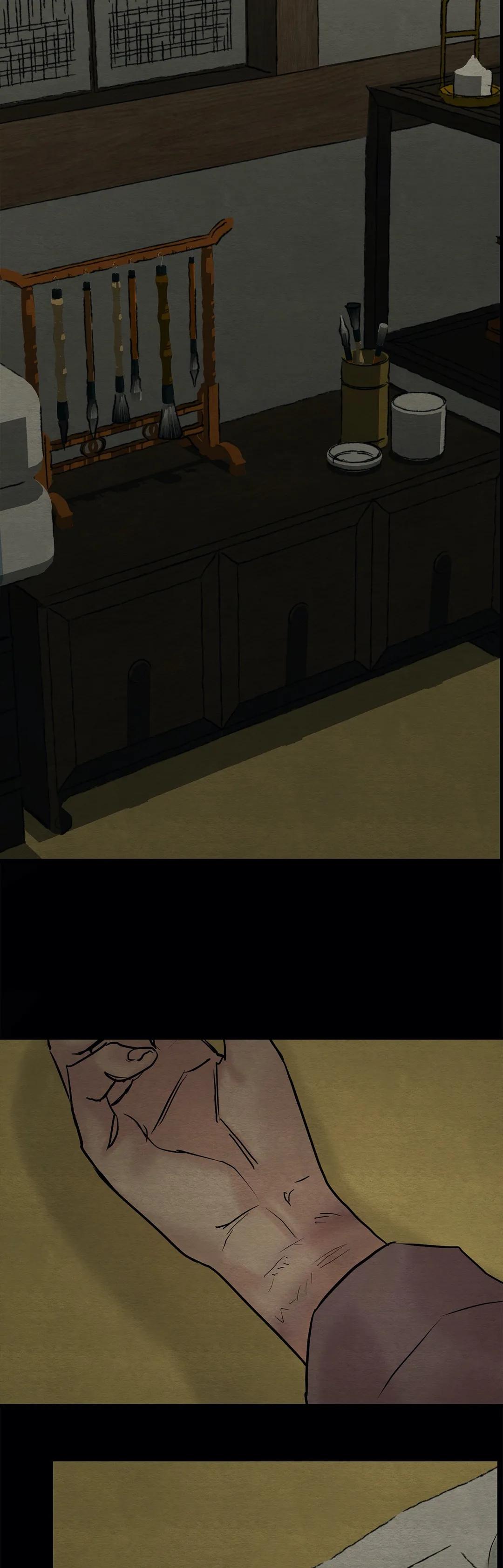 Page 30 of Chapter 66