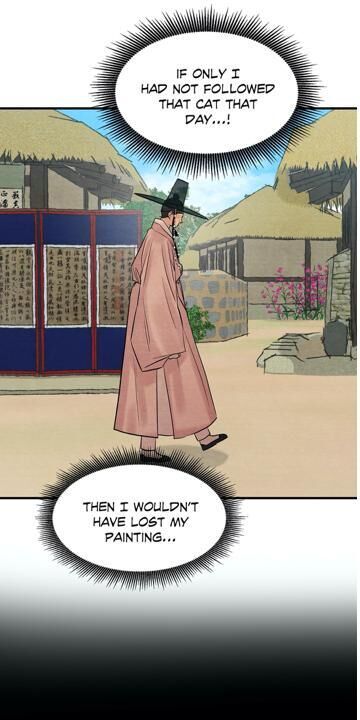 Page 16 of Chapter 66.5