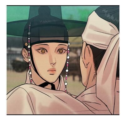 Page 20 of Chapter 66.5