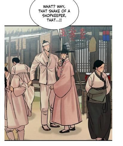 Page 33 of Chapter 66.5