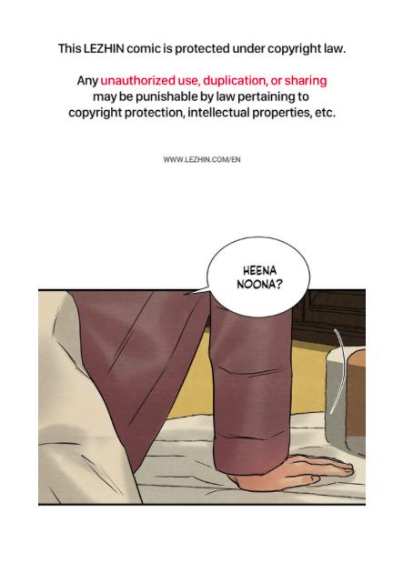Page 1 of Chapter 67