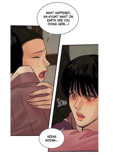 Page 3 of Chapter 67