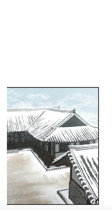Page 13 of Chapter 67