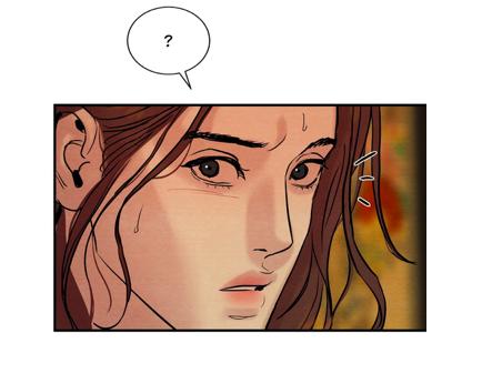 Page 18 of Chapter 67