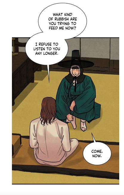 Page 23 of Chapter 67
