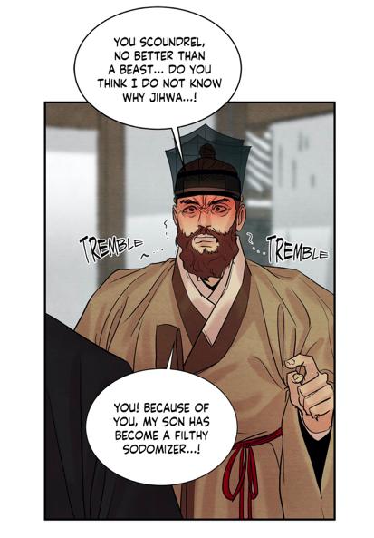 Page 45 of Chapter 67