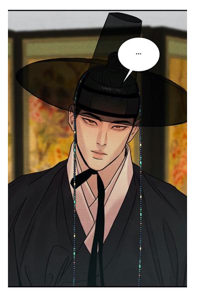 Page 46 of Chapter 67