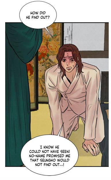 Page 55 of Chapter 67