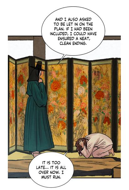 Page 57 of Chapter 67
