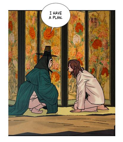 Page 60 of Chapter 67