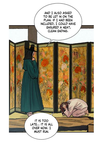 Page 3 of Chapter 68