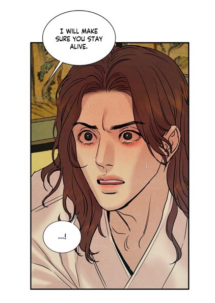 Page 5 of Chapter 68