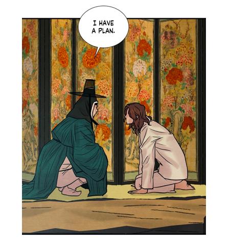 Page 6 of Chapter 68