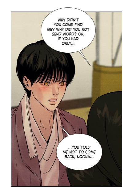 Page 10 of Chapter 68