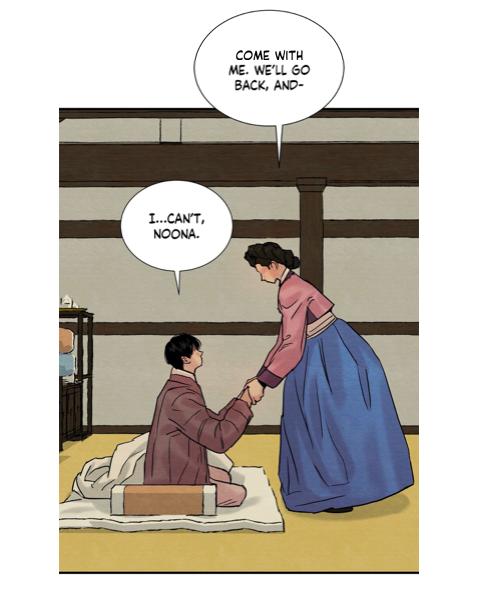 Page 12 of Chapter 68