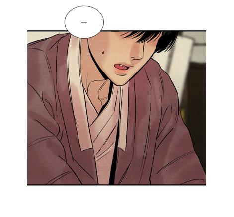 Page 14 of Chapter 68