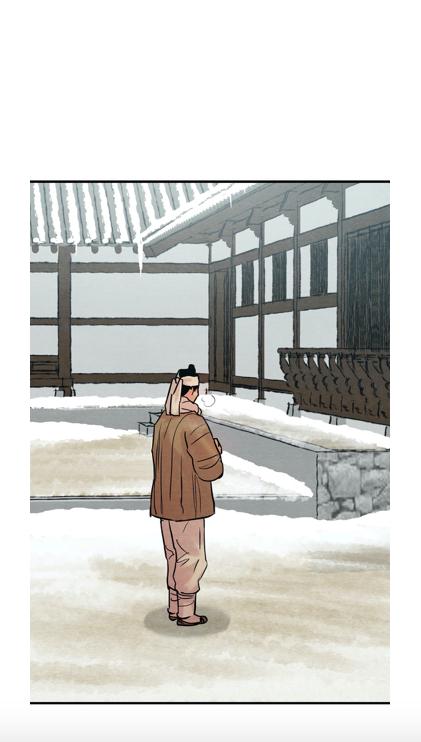 Page 38 of Chapter 68