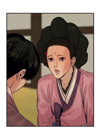 Page 61 of Chapter 68