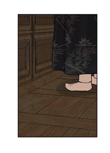 Page 70 of Chapter 68
