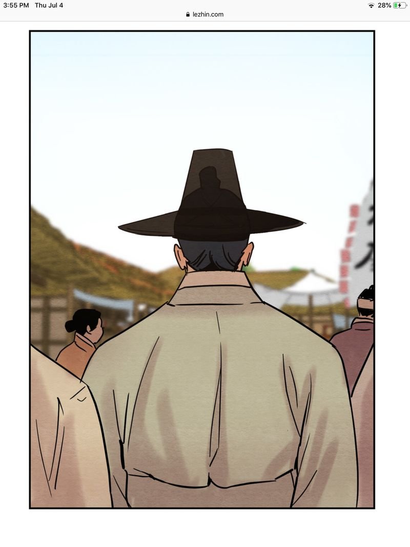 Page 11 of Chapter 7