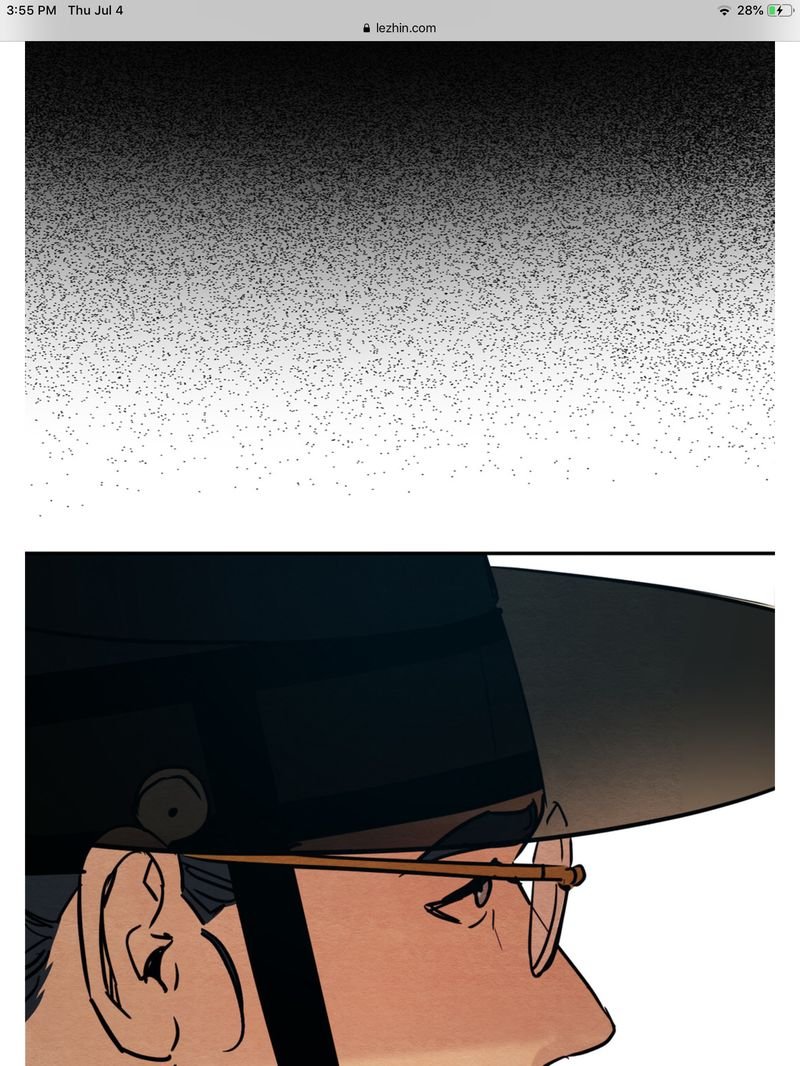 Page 21 of Chapter 7