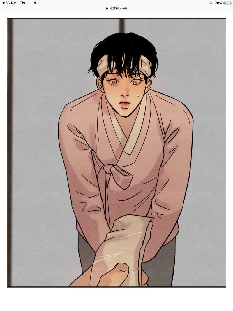 Page 23 of Chapter 7