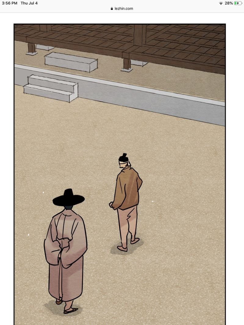 Page 39 of Chapter 7