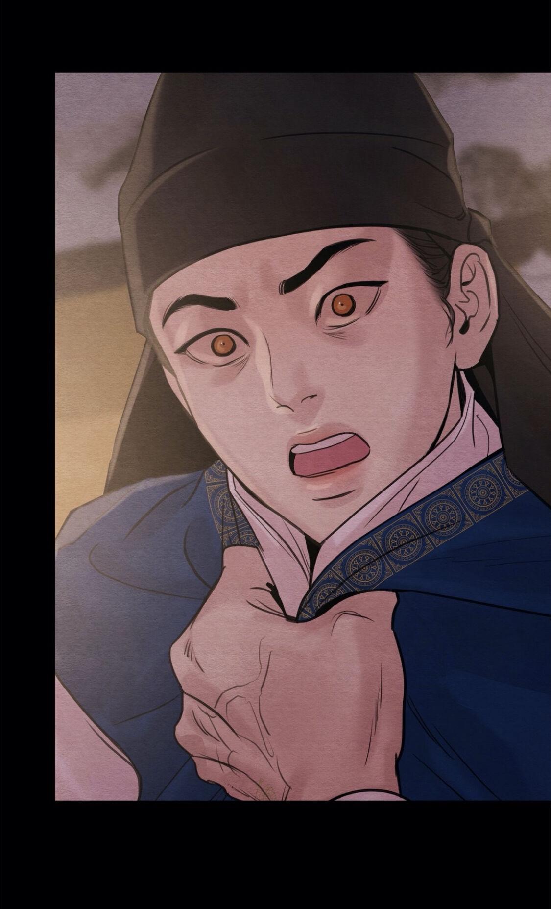 Page 9 of Chapter 74
