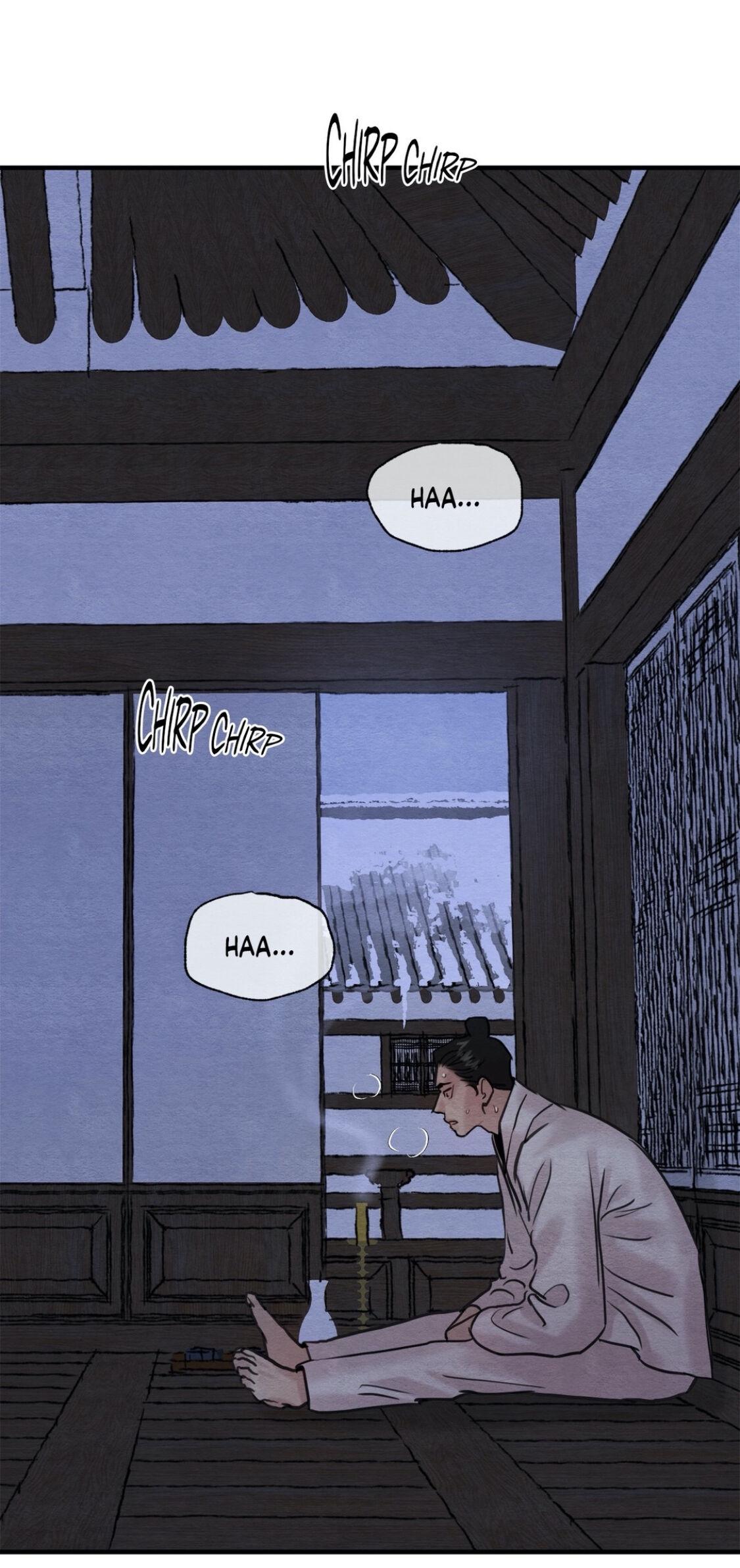 Page 14 of Chapter 74