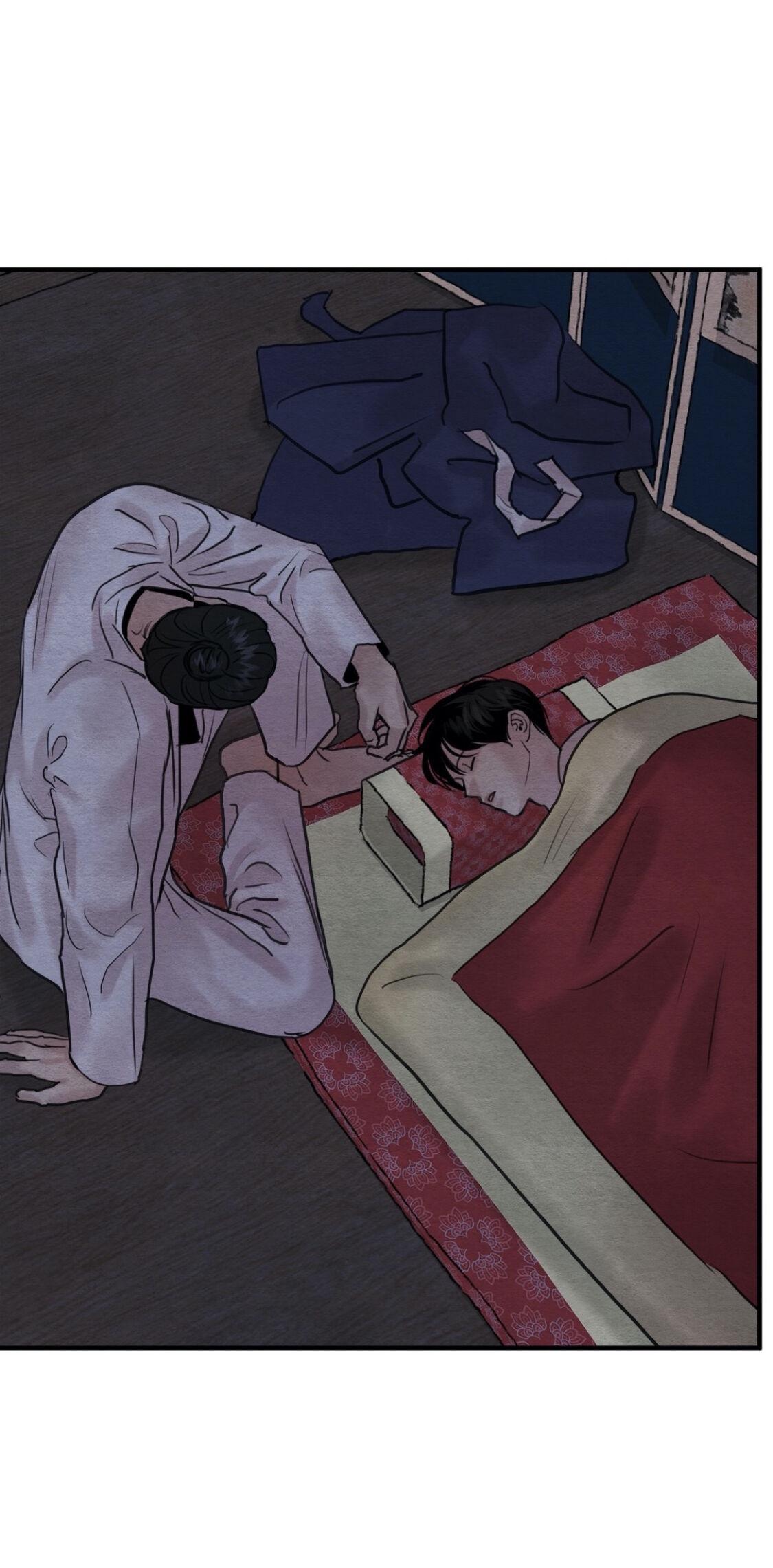 Page 17 of Chapter 74