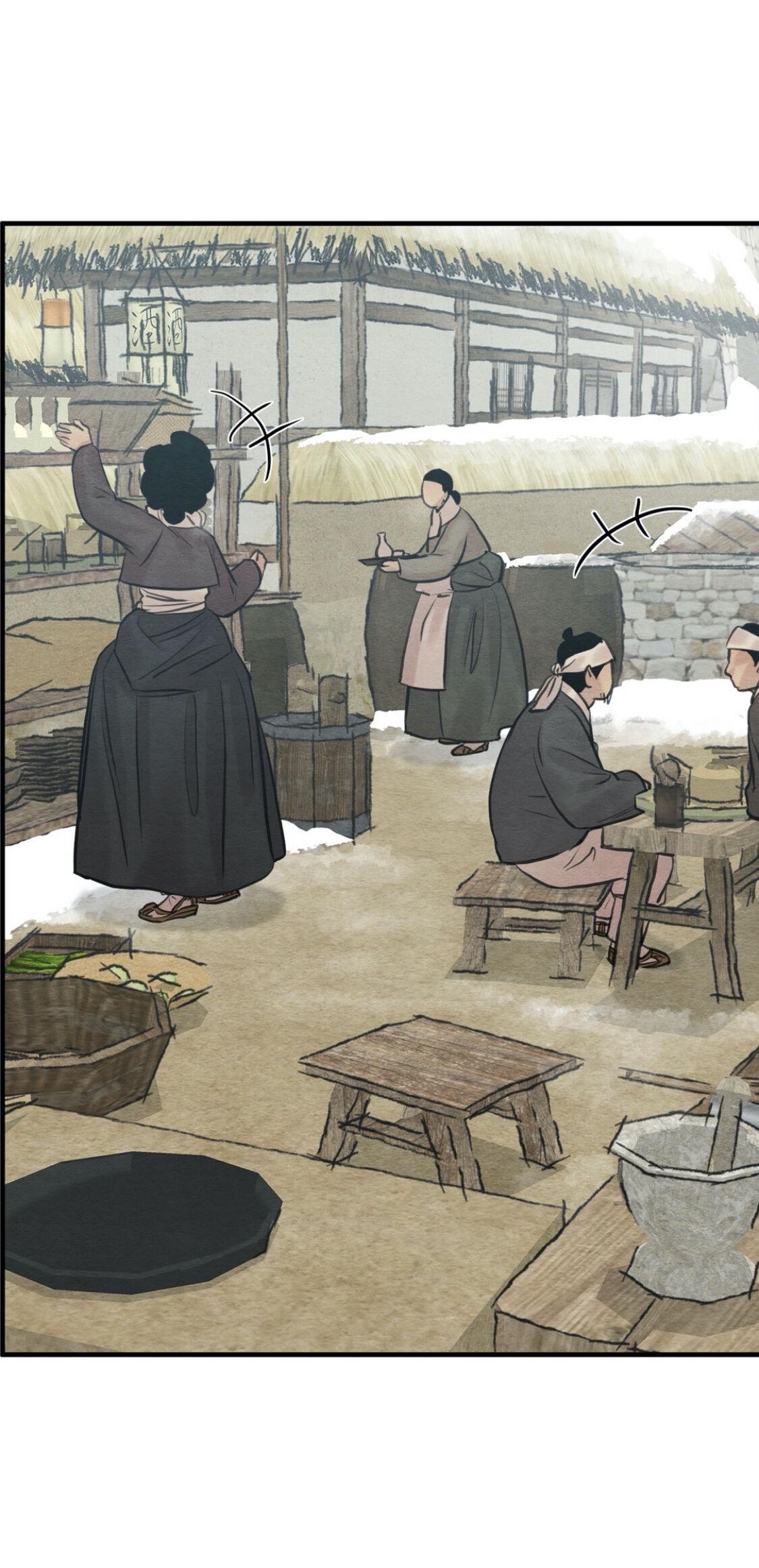 Page 26 of Chapter 74