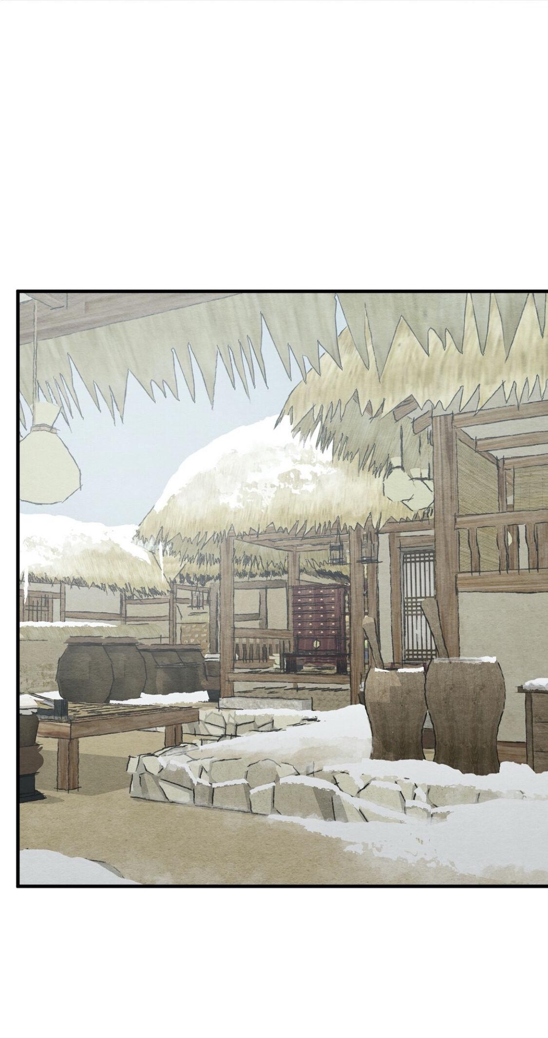 Page 27 of Chapter 74