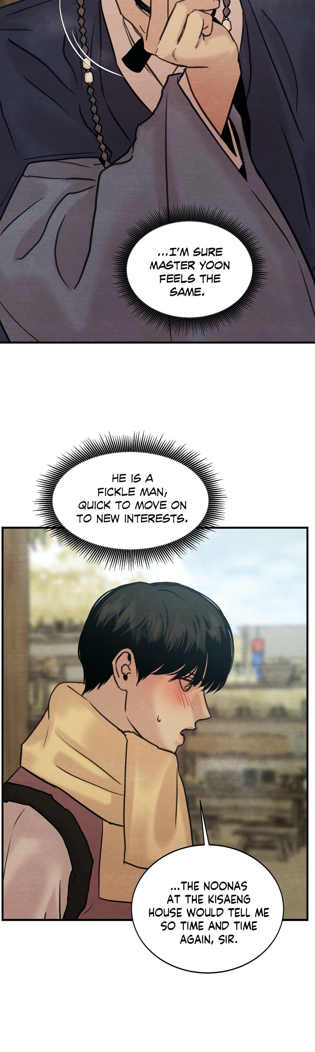 Page 9 of Chapter 75
